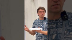 "Что такое "социальный голос"?" Дмитрий Орлов