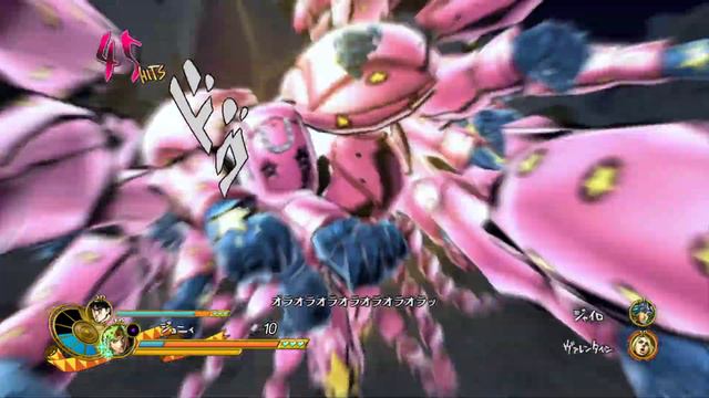 Jojo's bizzare adventure:Eyes of heaven Chapter 7 steel ball run johnny vs funny valentine story смотреть онлайн