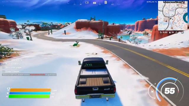 КАК ПОЛУЧИТЬ СКИН СНЕЖНАЯ ИЗОБЕЛЛЬ ВЕЗДЕ - НА PS4, XBOX, SWITCH БЕСПЛАТНЫЙ СКИН ЗИМАБЕЛЛЬ ФОРТНАЙТ смотреть онлайн