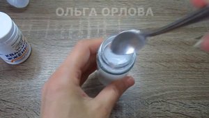 Натуральный Дезодорант из жжёных квасцов.