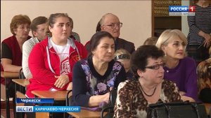 В библиотеке им. Х. Байрамуковой прошла презентация новой книги профессора Мухтара Бекижева