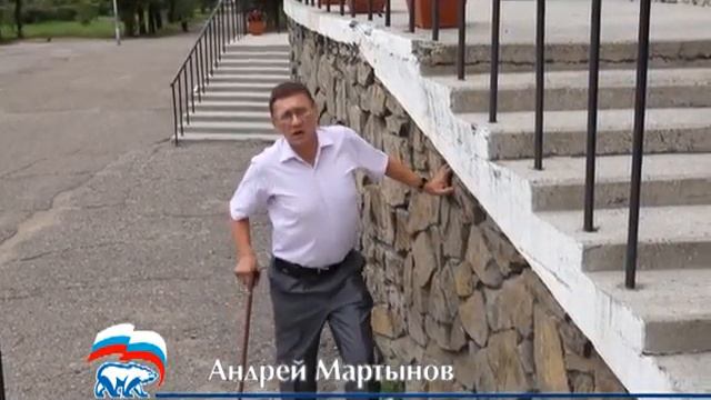Забайкалье_нам есть кем гордиться_Мартынов Андрей Прокопьевич