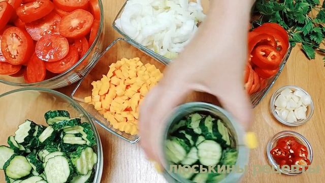 Овощи зимой не покупаем - Летом запасаем! ОГОРОД в БАНКЕ I Вкусное овощное ассорти на зиму