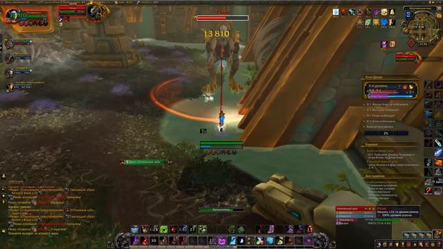 Что нужно успеть сделать до выхода патча 8.2? смотреть онлайн