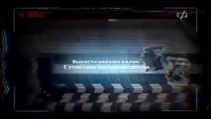 Слышен звук из коридора-FNAF