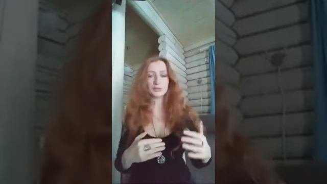 Тотемы
