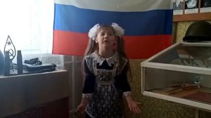 Самохвалова Богдана, 1 класс, 7 лет, Ковылинская СОШ