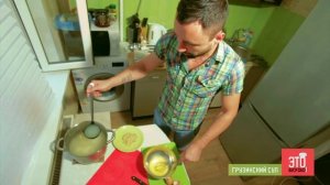 Грузинский суп из курицы. Куриный суп. Очень вкусный рецепт!