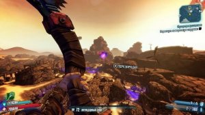 BORDERLANDS 2 | КРИГ НЕСОКРУШИМЫЙ ЖБАН - КАК УБРАТЬ ШАНС 12% УДАРИТЬ САМОГО СЕБЯ!