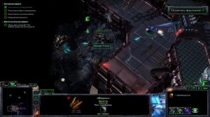 StarCraft II Wings of Liberty Прохождение 12 || Нова