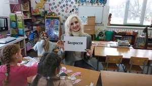 Коллектив МДОУ поздравляет заведующую с юбилеем.