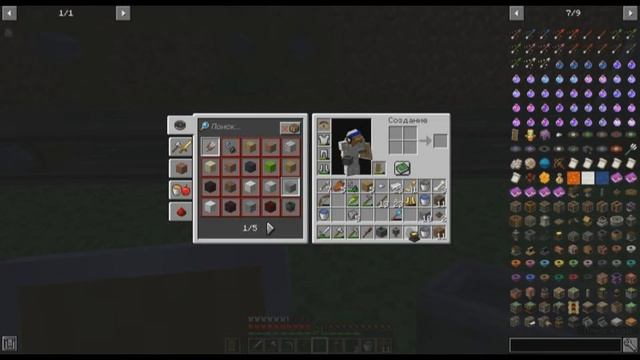 СОЗДАЛ СВОЮ ПЕРВУЮ ЛАТУНЬ! | 3 часть Майнкрафт Create смотреть онлайн