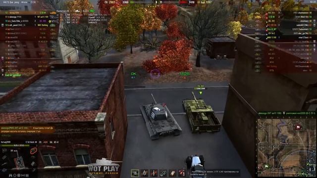 E 50 Ausf.M Медаль Колобанова.Хайвей – Стандартный бой #WoTPlayChannel смотреть онлайн