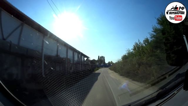 Немного лета. (Едем на Воронеж) Перевозчик РФ смотреть онлайн