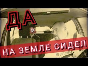 СОБРАЛ В ТАКСИ ВСЕ _СЛИВКИ_ ОБЩЕСТВА _ Probin Life Taxi.mp4