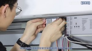 Монтаж автоматической раздвижной двери GEZE ECdrive 90