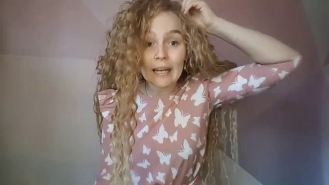 Афролоконы на трессе