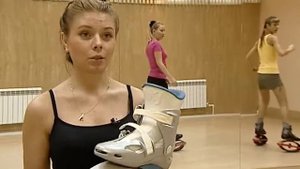 kangoo jumps, кенго джап