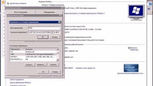 Установка oracle instant client для windows + SQL Tools 1.6