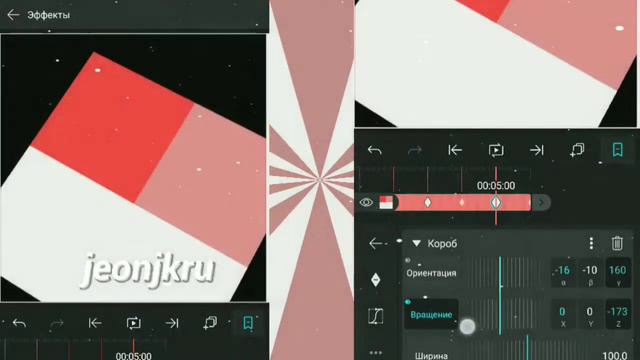 Туториал на 3D переход/tutorial alight motion 3D transition