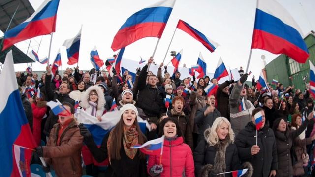 Россия