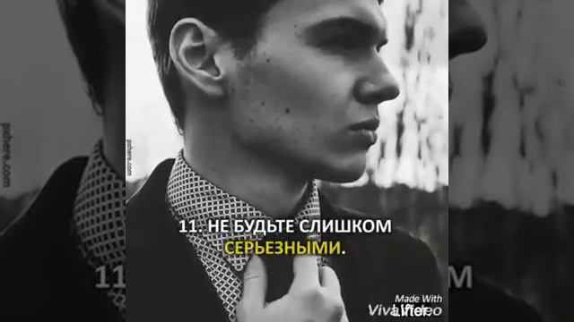 Каждодневный образ жизни что даёт человеку смотреть онлайн