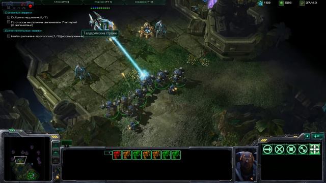 Прохождени StarCraft 2 Wings of Liberty Зов джунглей смотреть онлайн