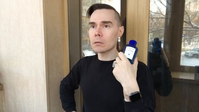 Acqua di Parma Blu Mediterraneo Bergamotto di Calabria. Обзор ароиата. смотреть онлайн