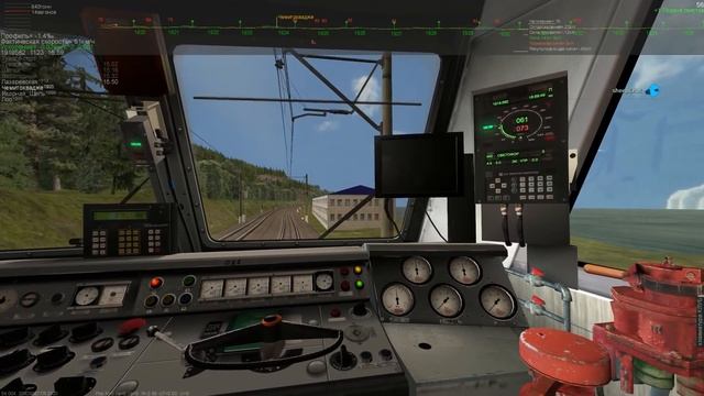 Презентация маршрута Туапсе - Сочи от Евгения Воронина смотреть онлайн