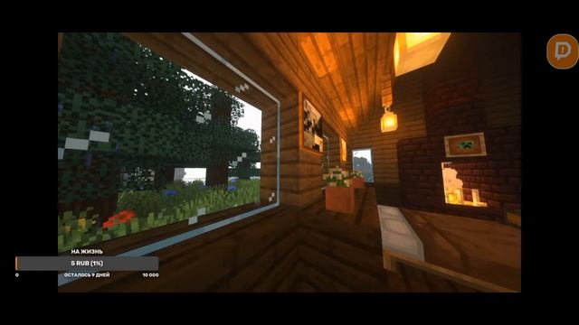 звуки дождя и музыка майнкрфт рслабляющие звуки смотреть онлайн