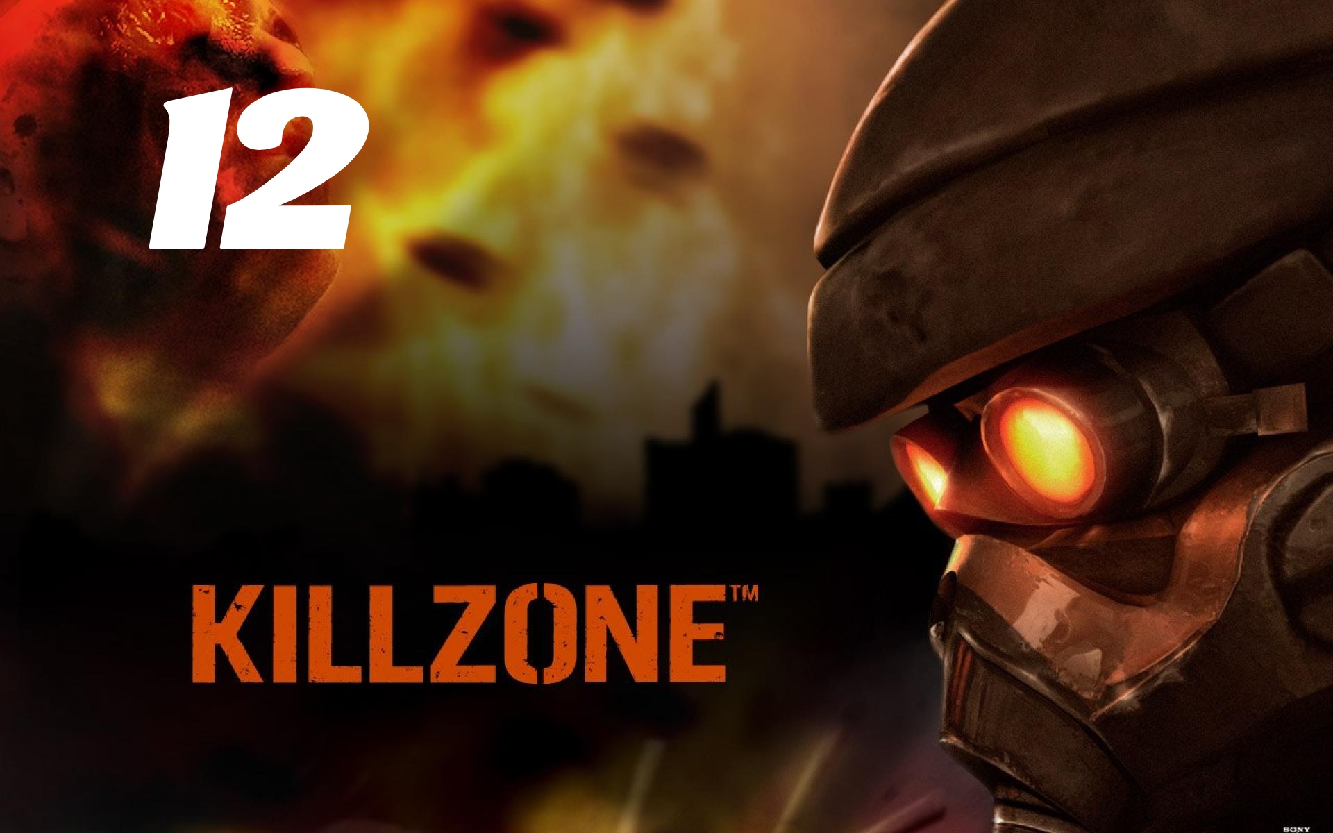 Killzone HD Часть: Странная компания Глава: Первая