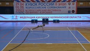 Клепкина Любовь. г. Челябинск. 30.04.22