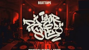 DJ IGORSKEE CODE:RED BEATTAPE 2019 - DOPE B-BOY BREAKS AND BEATS FOR BREAKDANCE, BREAKING