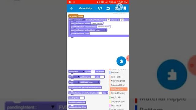 How To Create Notification In Sketchware In Simple Way || Create With Me смотреть онлайн