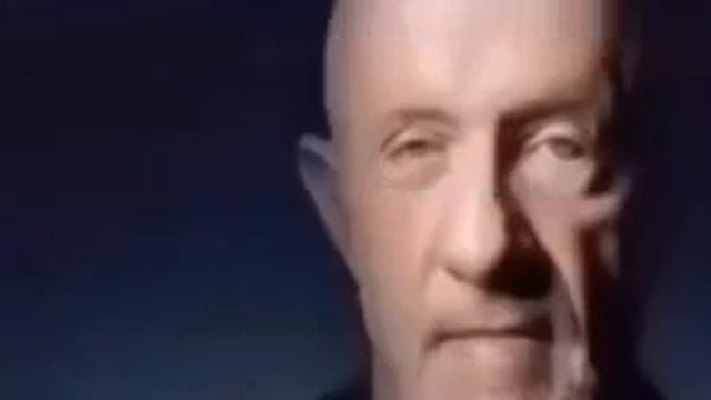 Уолтер...