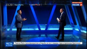 Борис Соболев о фильме "На дне знаний 4" (05.07.2016 )