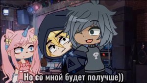 •°Если хочешь плакать, то я буду плакать тоже