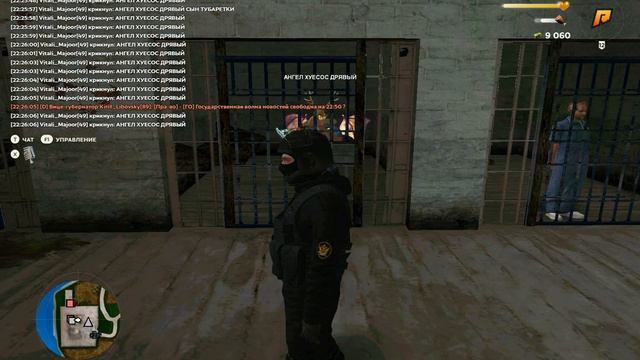 Мне кажется тебе стоит помолчать 5760 минут смотреть онлайн