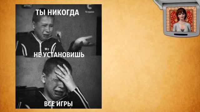 компьютерная зависимость - как мы убиваем детей