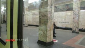 Наверное самый короткий перегон метро. Технопарк-Автозаводская-Технопарк за 5 минут // 28 дек. 2015