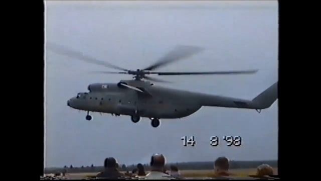 Прибылово .Вертолёт МИ-6 с внешней подвеской . смотреть онлайн