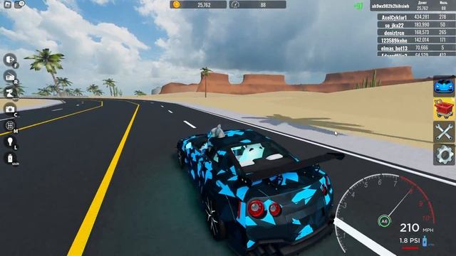 новая игра на канале сравниваем 2 игры в роблокс смотреть онлайн