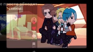 Реакция идеального мира на лололошку как Деку//#им//#лололошка//