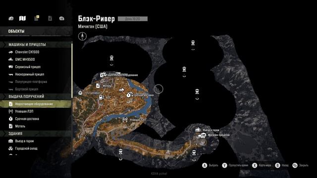 #1 Начало Великого Пути! Прохождение SnowRunner. смотреть онлайн