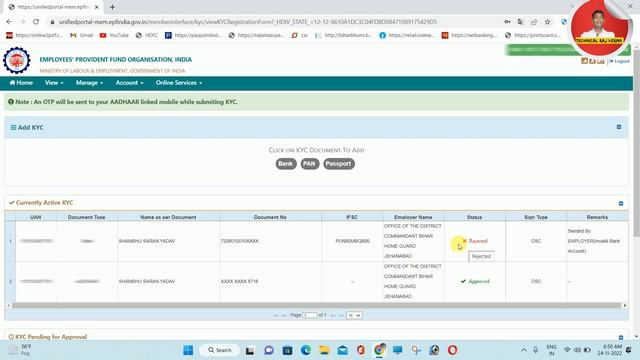 An error occurred while sending aadhar otp error | error aadhaar number does not have mobile number смотреть онлайн