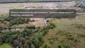 Красницы, Гатчинский район