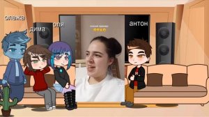 реакция дух моей общаги на т/и  (3 часть)