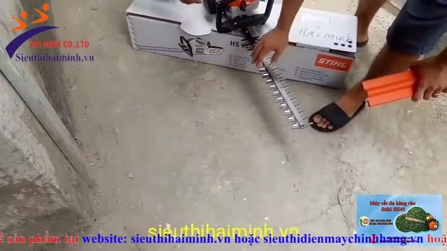 Hướng dẫn sử dụng Máy cắt tỉa hàng rào Stihl HS45 смотреть онлайн