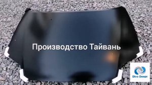 Капот на Chevrolet Aveo 1-2 T200 Шевролет Авео Т200 2004-2006г