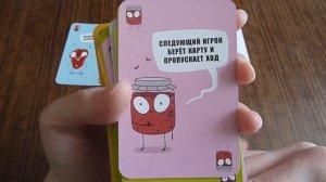 Мухобойка - Настольная игра для вечеринок и семьи.